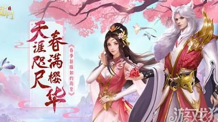24时装什么样子