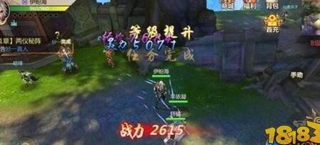 成长快线哪买