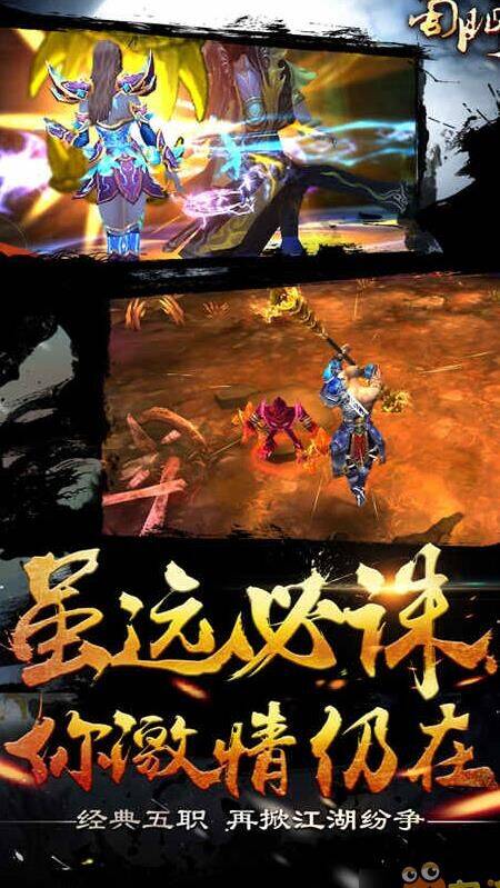  蜀门最新开区时间表，玩家不容错过！