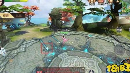 珠子在哪里捡