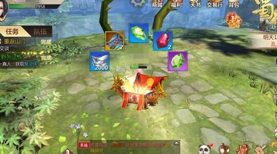 ：蜀门魔宫装备掉落一览，让你变得更强大！