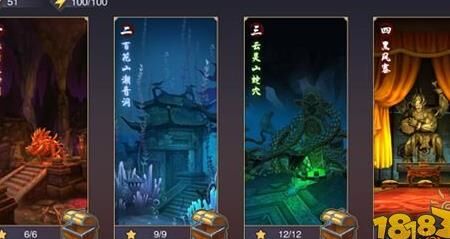 结婚有什么好处
