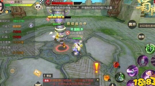 蜀门灵力石获取方法大揭秘，快来看看如何轻松获得灵力石