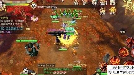 蜀门装备锻造漏洞-装备锻造秘诀|装备锻造软件|装备锻造师攻略