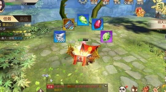 青城打战场怎么样