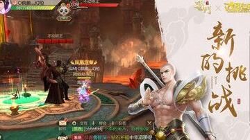 怎么快速赚金子