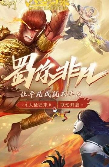 蜀门好组队职业-公告快速组队|副本单人组队|副本组队搭配