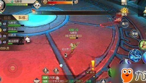 金色物品扔不掉