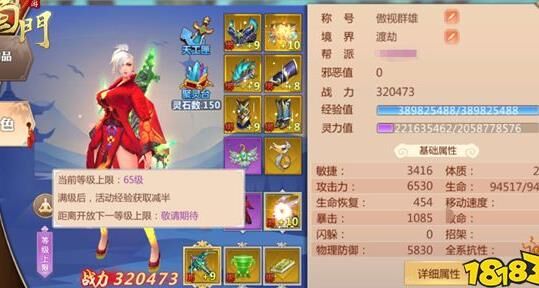 蜀门单开搬砖-大服搬砖|搬砖最新|单号搬砖收益