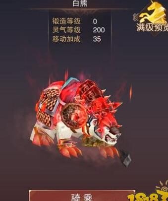 蜀门提高战力-提高血量|提高亲密度|提高战斗力