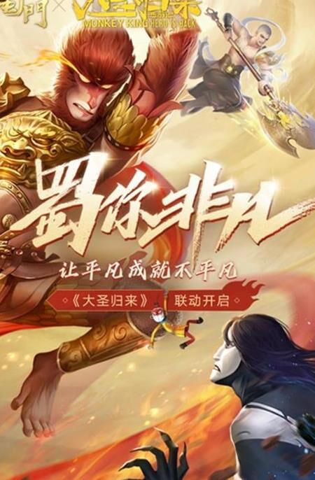 渠道服什么区别