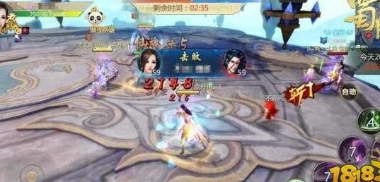 蜀门安装失败？快来看看解决办法！