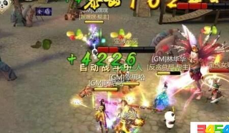 怎么打孔最快