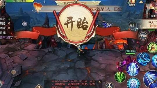 战死灵魂在哪里