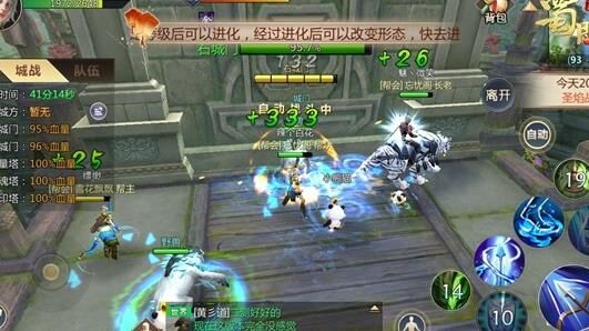 蜀门神器玩法-神器选择|神器武器推荐|神器武器搭配