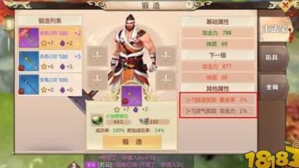 采矿和采药一样吗