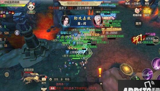 蜀门商店帮贡-收帮贡金|退帮帮贡|刷帮贡赚钱