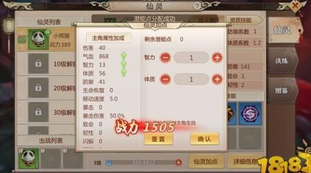 银币等于多少金币