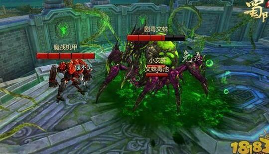邮件怎么查看
