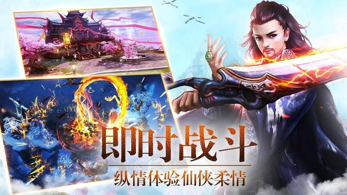峨眉带什么宠物