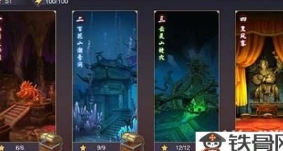 蜀门35帮贡副本是哪里？详细副本位置介绍