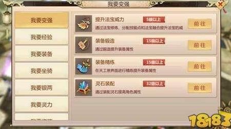 宠物技能书在哪打