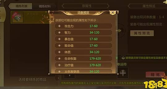 一套a10卡成本多少