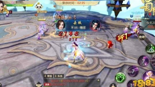 百花轮子怎么加点