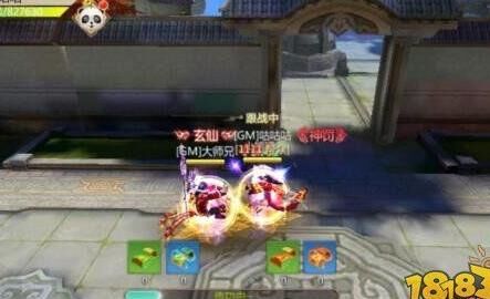 蜀门经典六八-经典六区|经典九死区|经典六大美