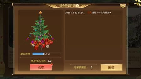 蜀门钓鱼鱼杆-钓鱼鱼饵|钓鱼妖化石|钓鱼招财猫