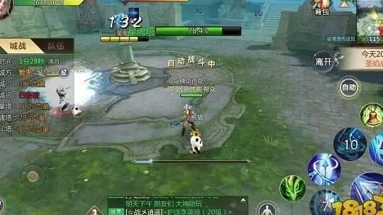 蜀门先秦换兽-先秦攻略|先秦和墨韵|先秦和峨眉