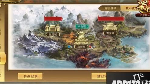 蜀门红火锅烧烤-红火锅瑞昌店|红火锅涮烤火锅|红火锅曲靖店地址