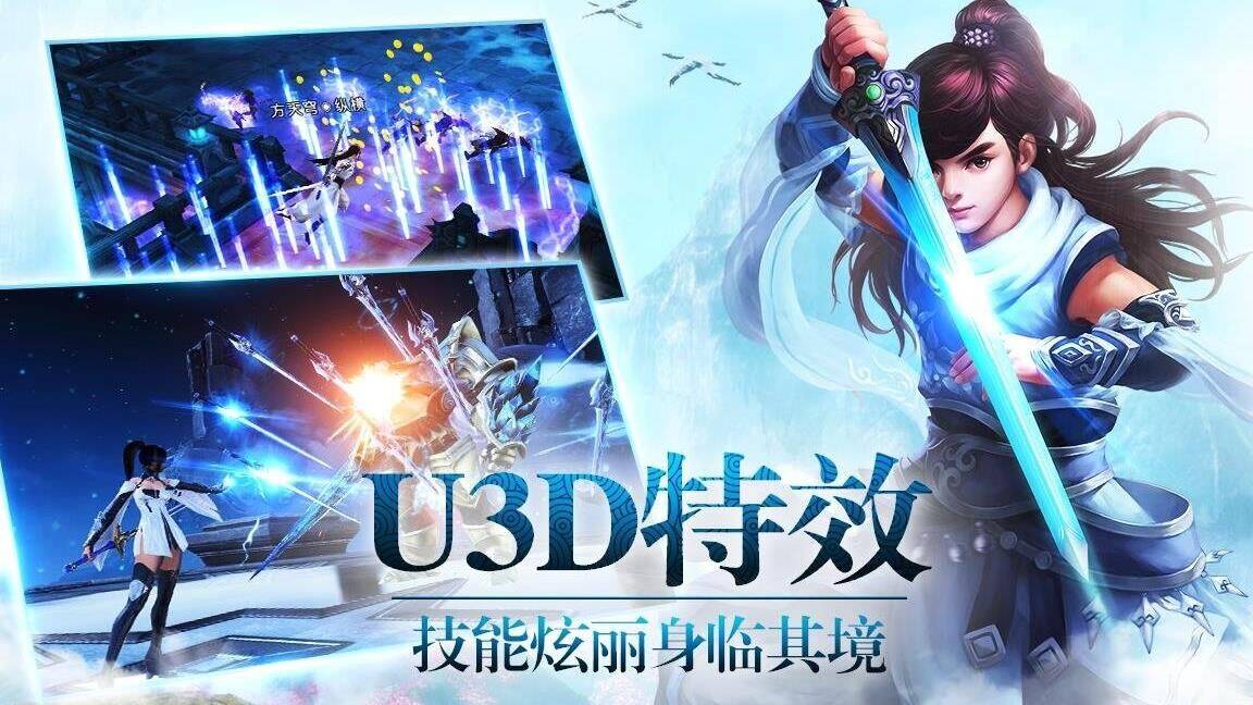 蜀门辅助法宝鉴定攻略，快速提升游戏实力！