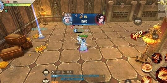 蜀门仙禽下副本宝宝战力爆表攻略分享！