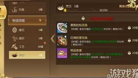 蜀门双人坐骑10-双人坐骑70|双人坐骑810|双人坐骑7介