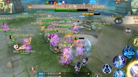 蜀门无限视距调整方法及技巧分享