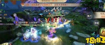 蜀门qc基础伤害-70点基础攻击|初始基础属性|宝石基础属性