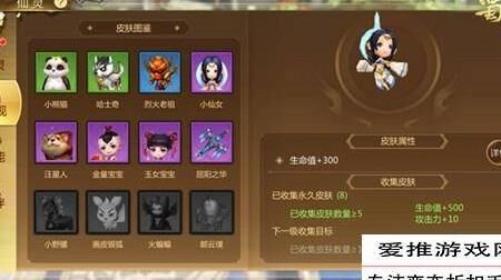 蜀门剑灵神灵-列霸多神灵|剑灵神灵蛋|聚神灵属性