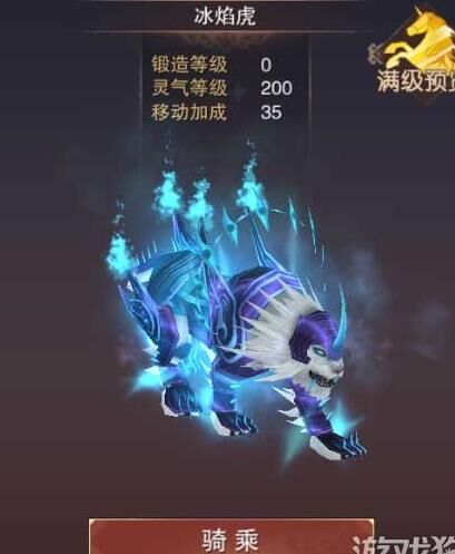 为什么没有宝石系统