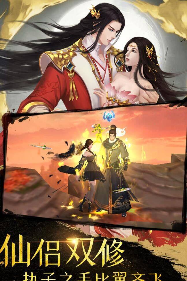 会卡等级吗