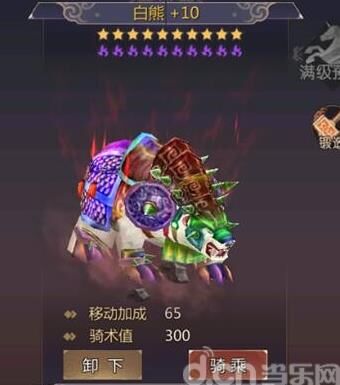 经典元神力怎么获得