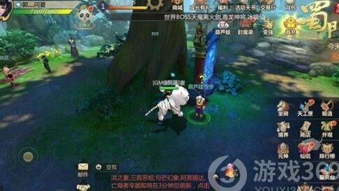 搬砖怎么找买家
