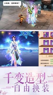 累计充值什么意思
