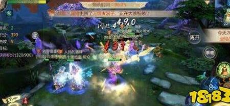 蜀门灵玉崖声望是否可以购买？探寻蜀门灵玉崖声望获取方式