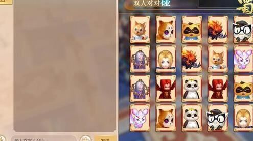 蜀门荣耀5区何时合区？荣耀5区合区时间表公布！