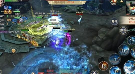 蜀门钻石交易详解，独家解析蜀门钻石交易方式及注意事项