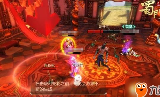 荣耀十区出不去