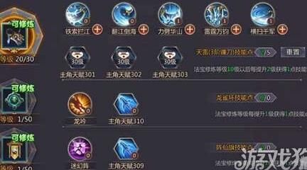 蜀门天下发布网-天下第一城|天下第一战|天下第一仙侣
