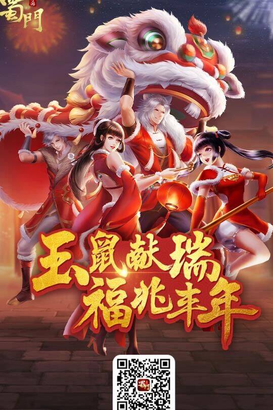 70副本怎么去