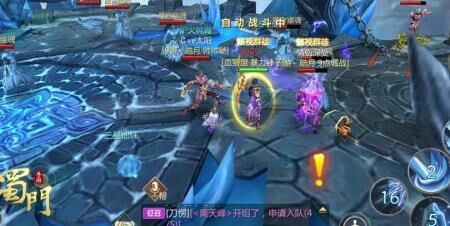 蜀门累计充值在哪看-玩家尽享充值返利好处